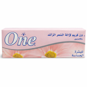 import placeholder for 17600