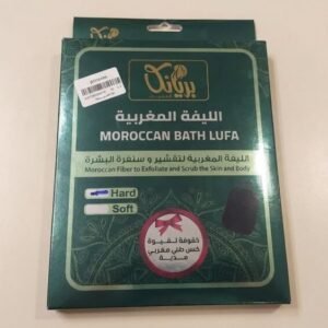 import placeholder for 6291028960016